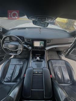 جيب واجونير